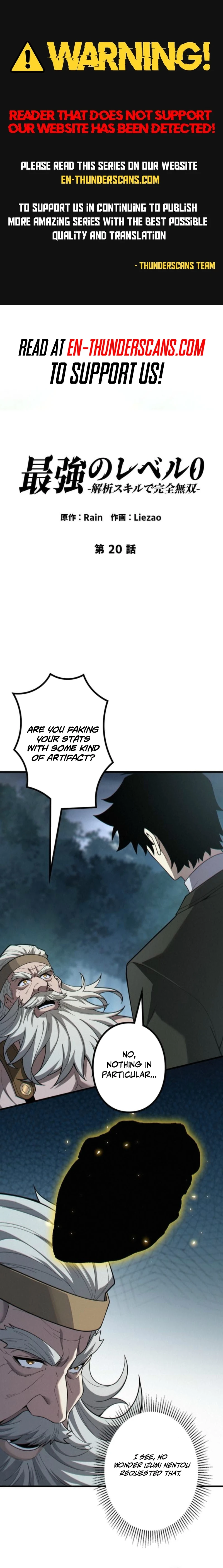 Absolute Domination at Level 0 with My Analysis Skill Chapter 20 — Page 1