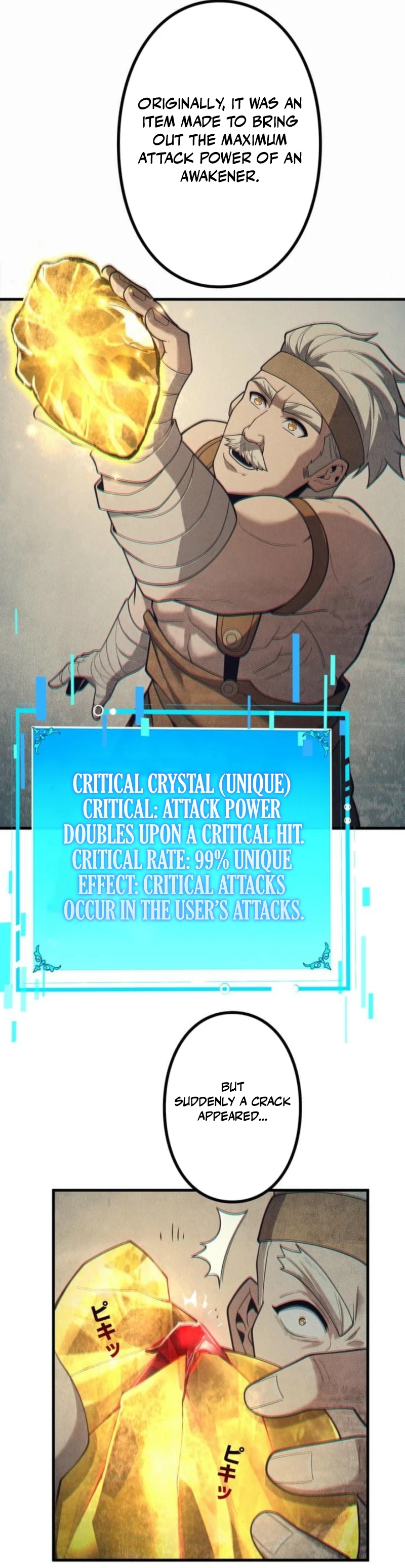 Absolute Domination at Level 0 with My Analysis Skill Chapter 20 — Page 3