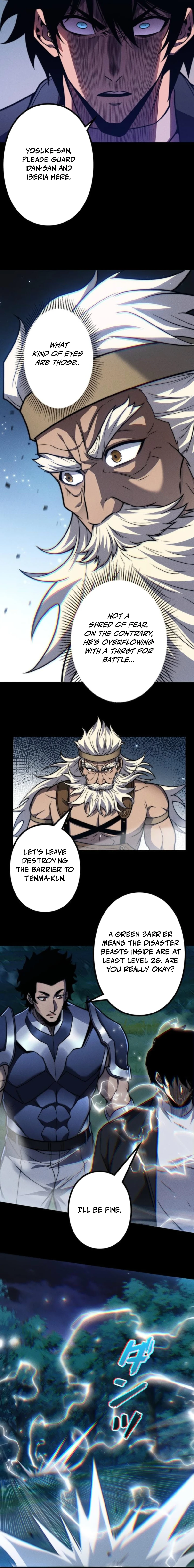 Absolute Domination at Level 0 with My Analysis Skill Chapter 21 — Page 8