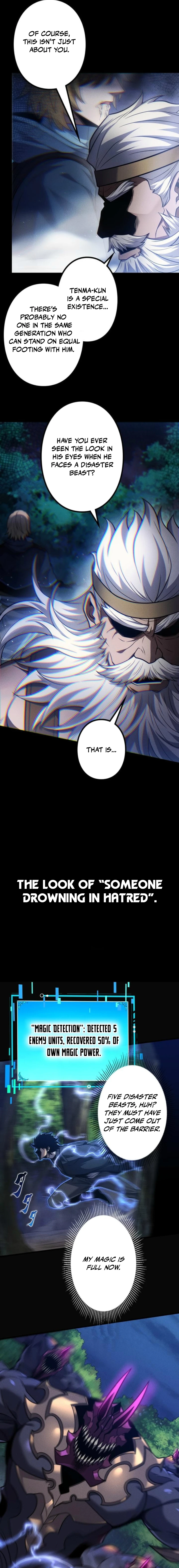Absolute Domination at Level 0 with My Analysis Skill Chapter 21 — Page 11
