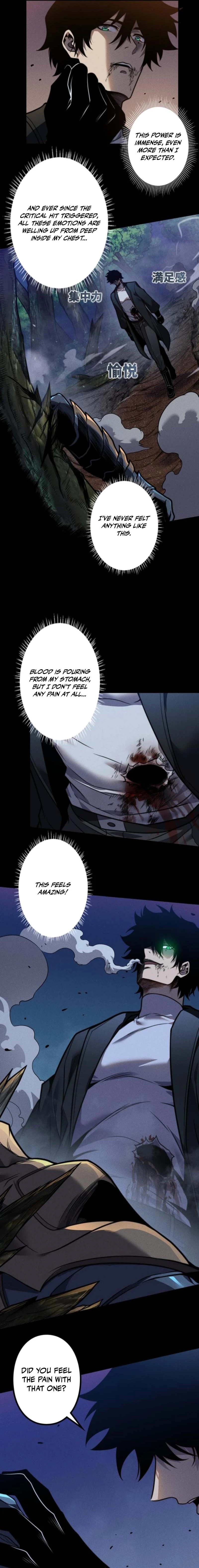 Absolute Domination at Level 0 with My Analysis Skill Chapter 23 — Page 11