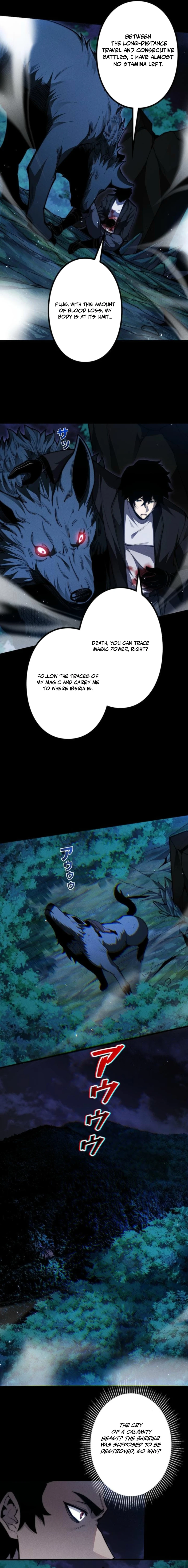 Absolute Domination at Level 0 with My Analysis Skill Chapter 24 — Page 2