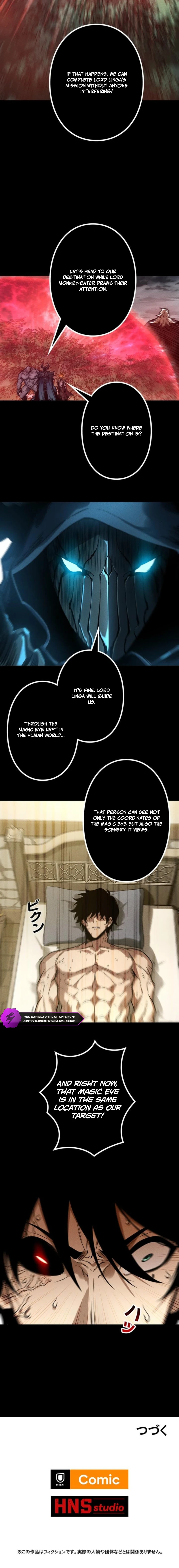 Absolute Domination at Level 0 with My Analysis Skill Chapter 24 — Page 16