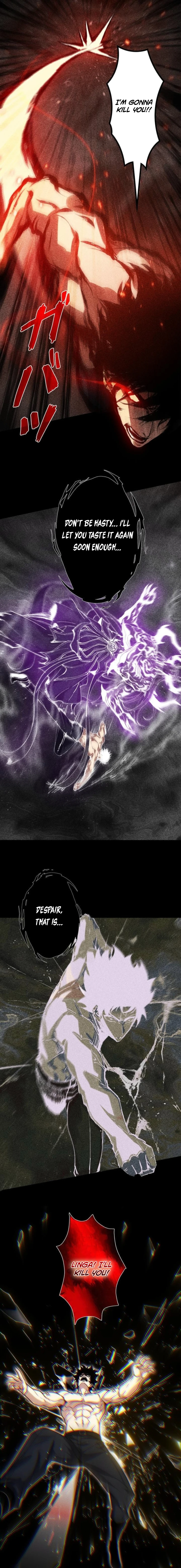 Absolute Domination at Level 0 with My Analysis Skill Chapter 25 — Page 6