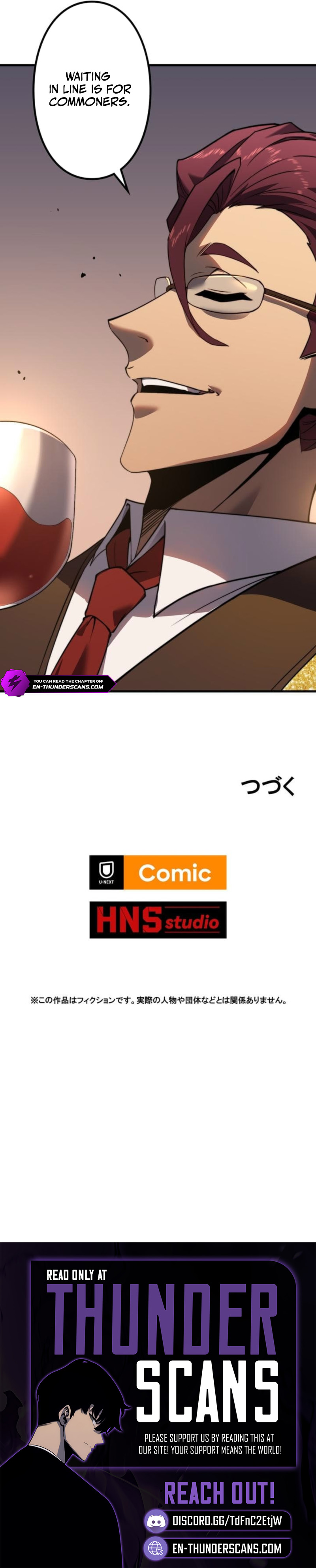 Absolute Domination at Level 0 with My Analysis Skill Chapter 3 — Page 19