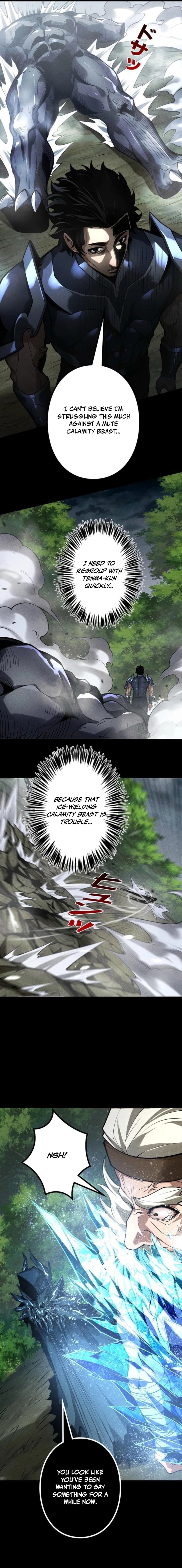Absolute Domination at Level 0 with My Analysis Skill Chapter 30 — Page 15