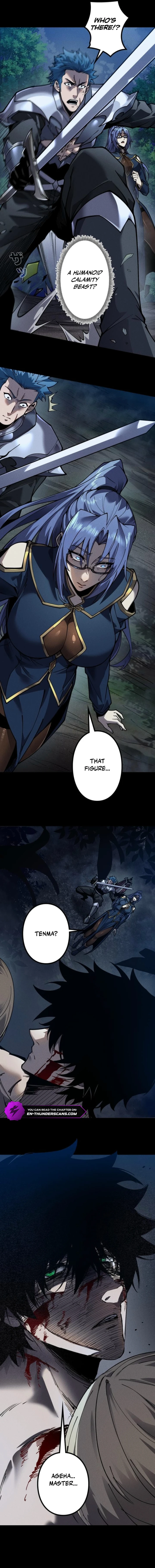 Absolute Domination at Level 0 with My Analysis Skill Chapter 34 — Page 2
