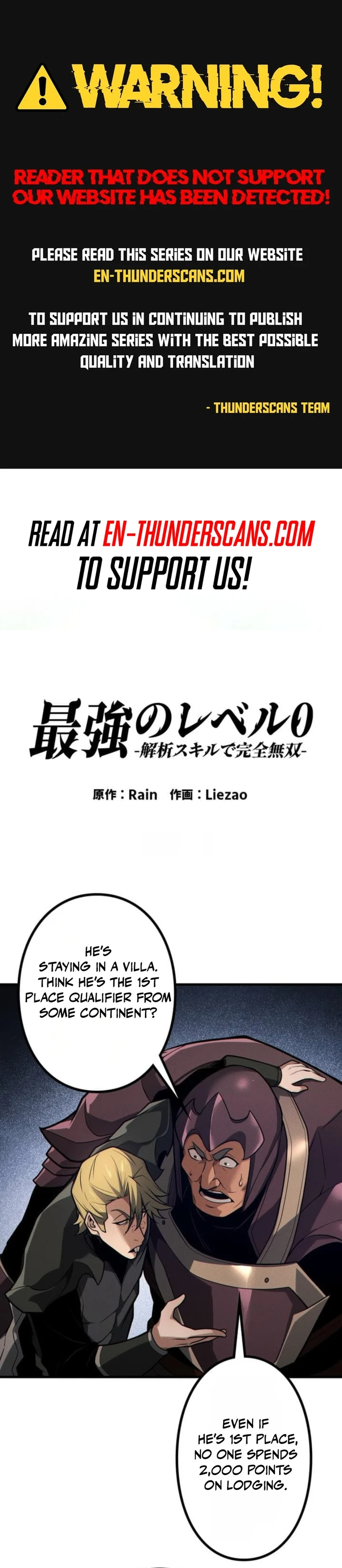 Absolute Domination at Level 0 with My Analysis Skill Chapter 37 — Page 1