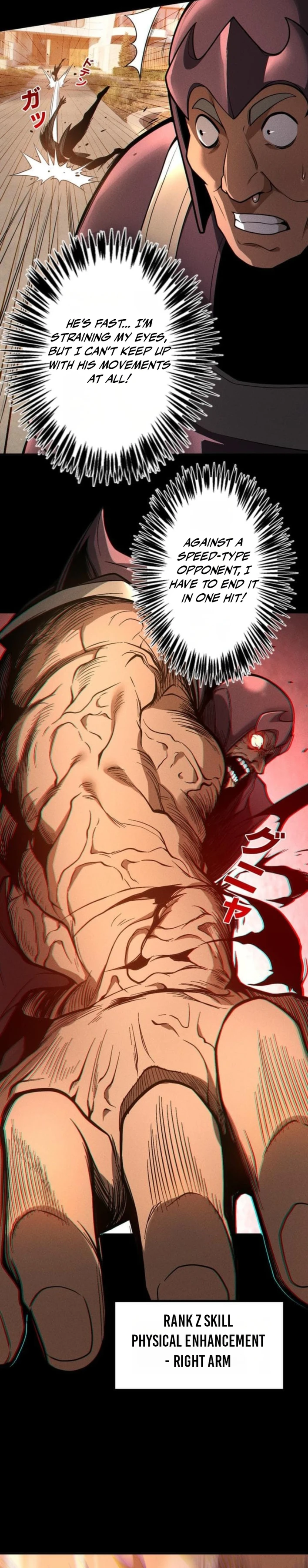 Absolute Domination at Level 0 with My Analysis Skill Chapter 37 — Page 14