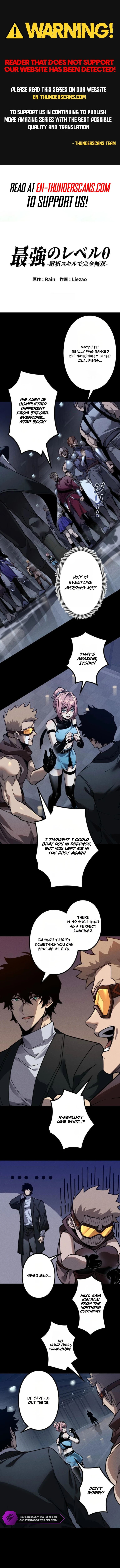 Absolute Domination at Level 0 with My Analysis Skill Chapter 40 — Page 1