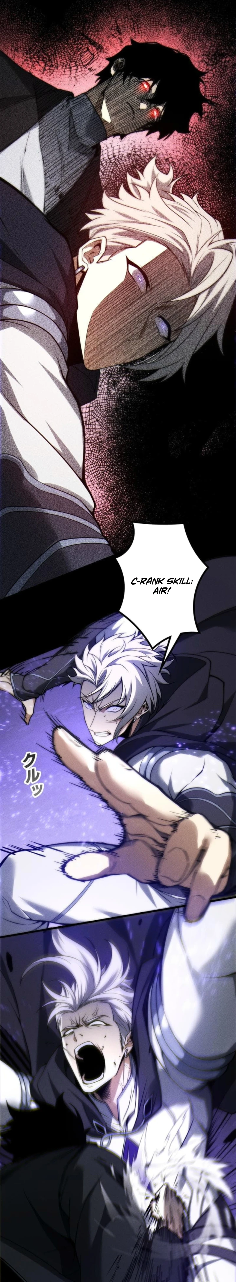 Absolute Domination at Level 0 with My Analysis Skill Chapter 48 — Page 9