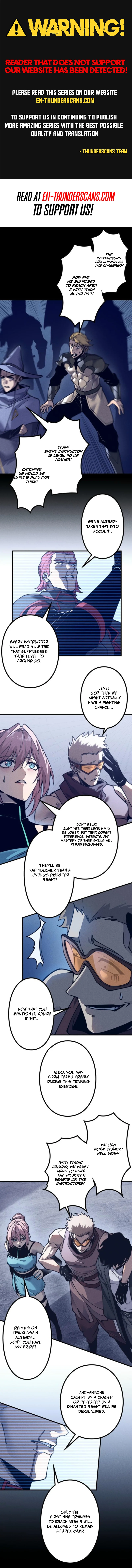 Absolute Domination at Level 0 with My Analysis Skill Chapter 51 — Page 1