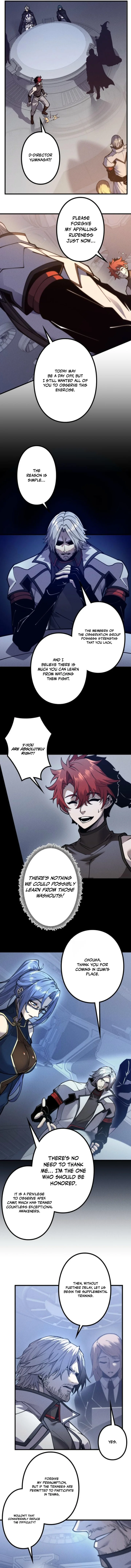 Absolute Domination at Level 0 with My Analysis Skill Chapter 51 — Page 3