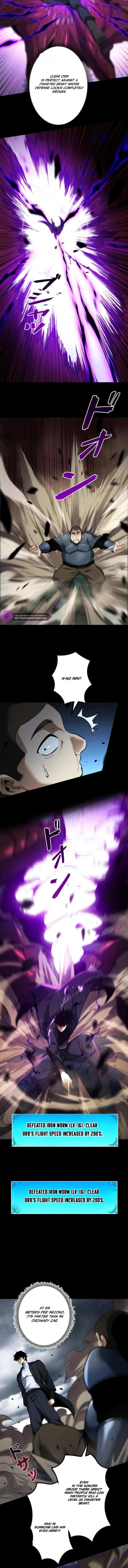Absolute Domination at Level 0 with My Analysis Skill Chapter 51 — Page 7