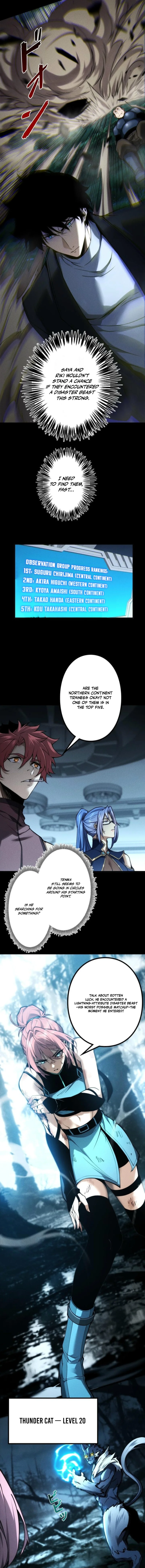 Absolute Domination at Level 0 with My Analysis Skill Chapter 51 — Page 8