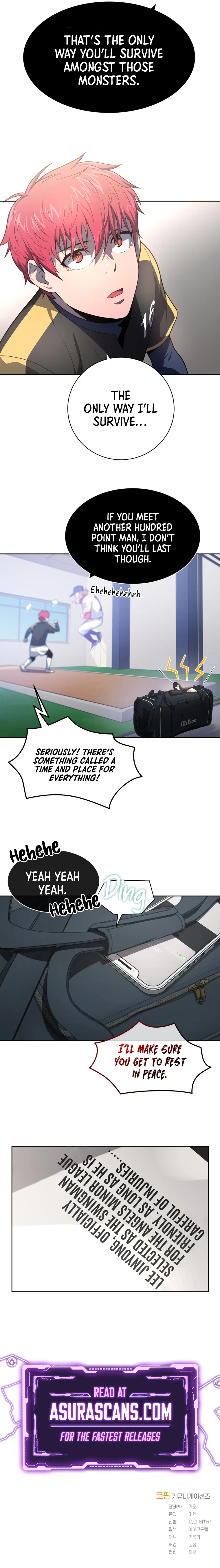 Absolute on the Mound Chapter 11 — Page 12