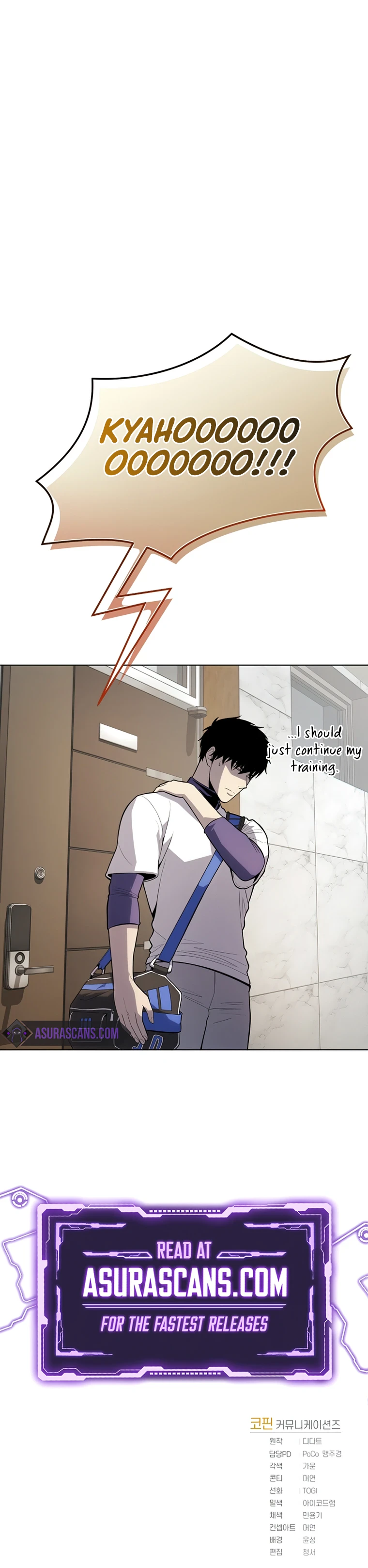 Absolute on the Mound Chapter 22 — Page 12