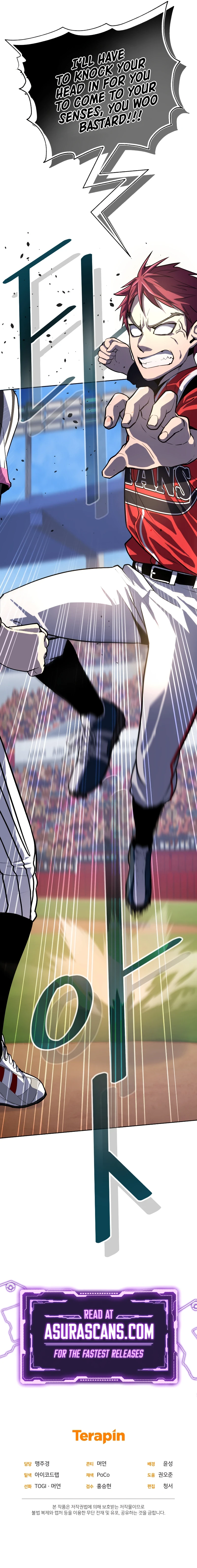 Absolute on the Mound Chapter 33 — Page 12