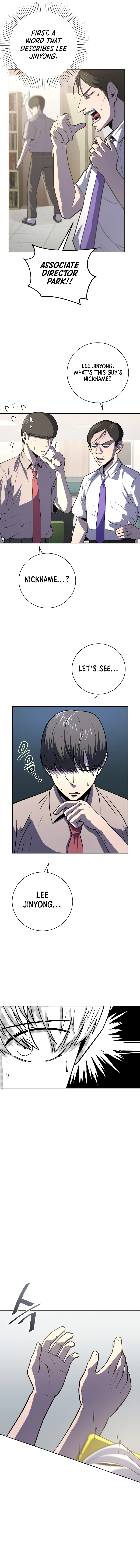 Absolute on the Mound Chapter 36 — Page 4