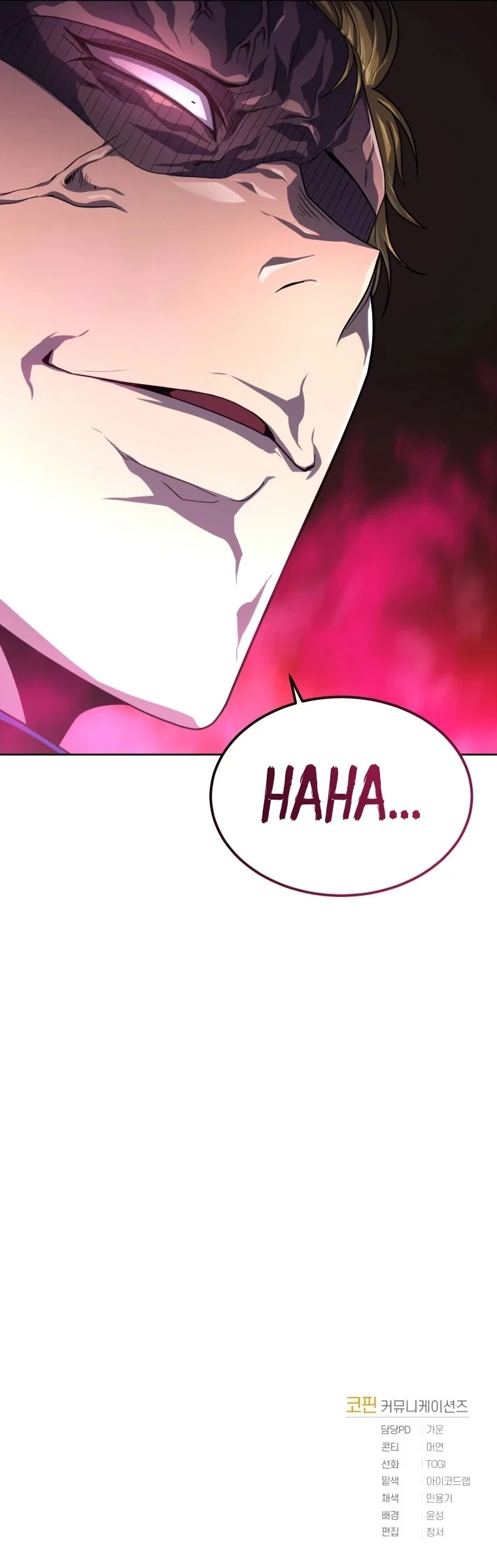 Absolute on the Mound Chapter 9 — Page 13