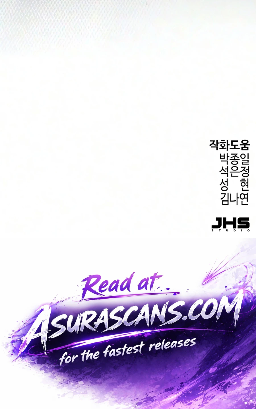 Absolute Regression Chapter 103 — Page 21