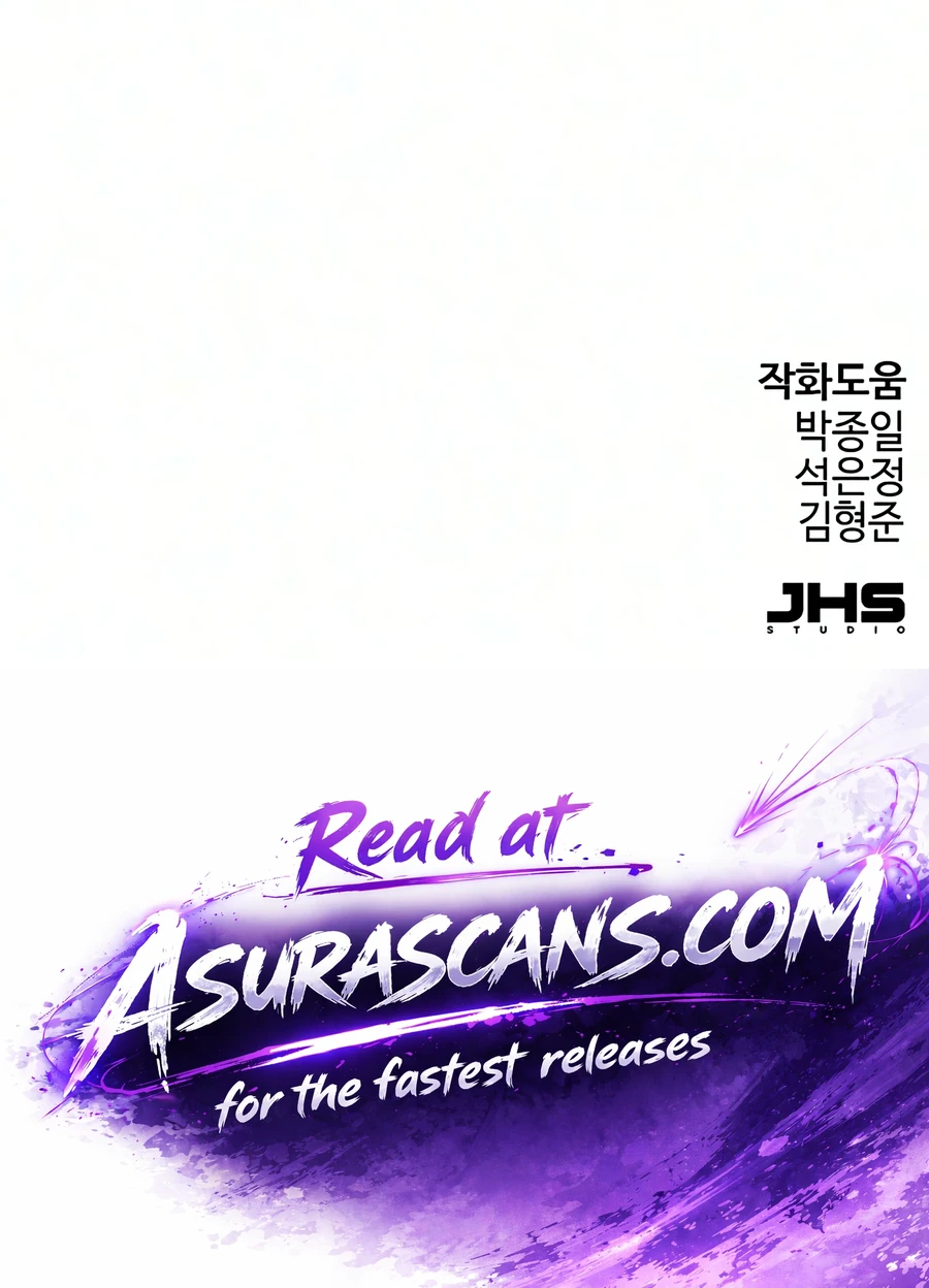 Absolute Regression Chapter 113 — Page 25