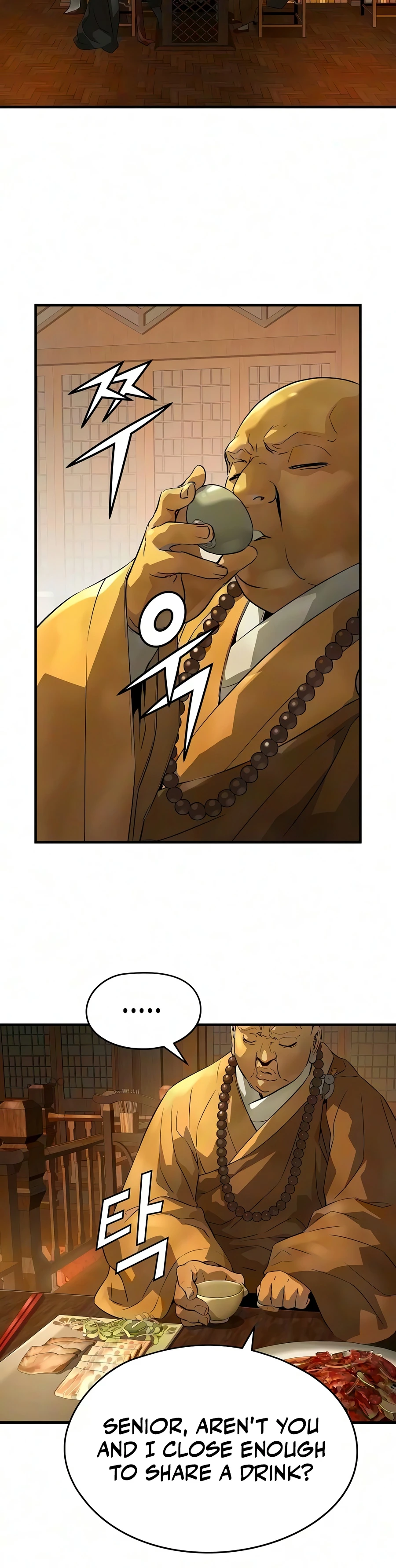 Absolute Regression Chapter 114 — Page 15