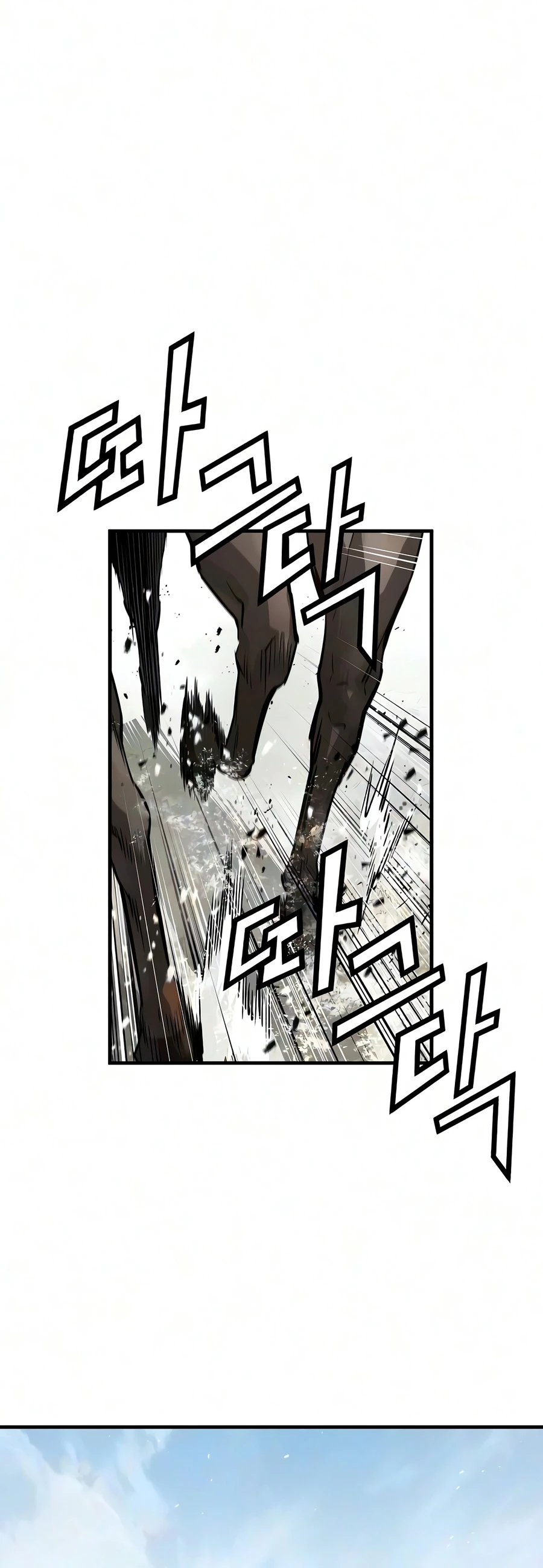 Absolute Regression Chapter 115 — Page 13