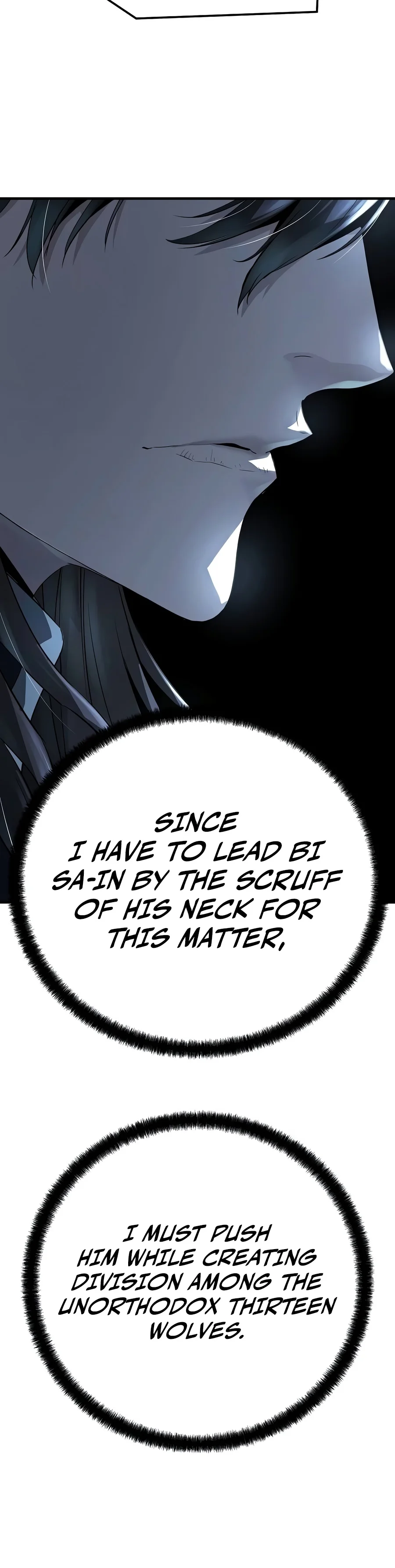 Absolute Regression Chapter 123 — Page 7