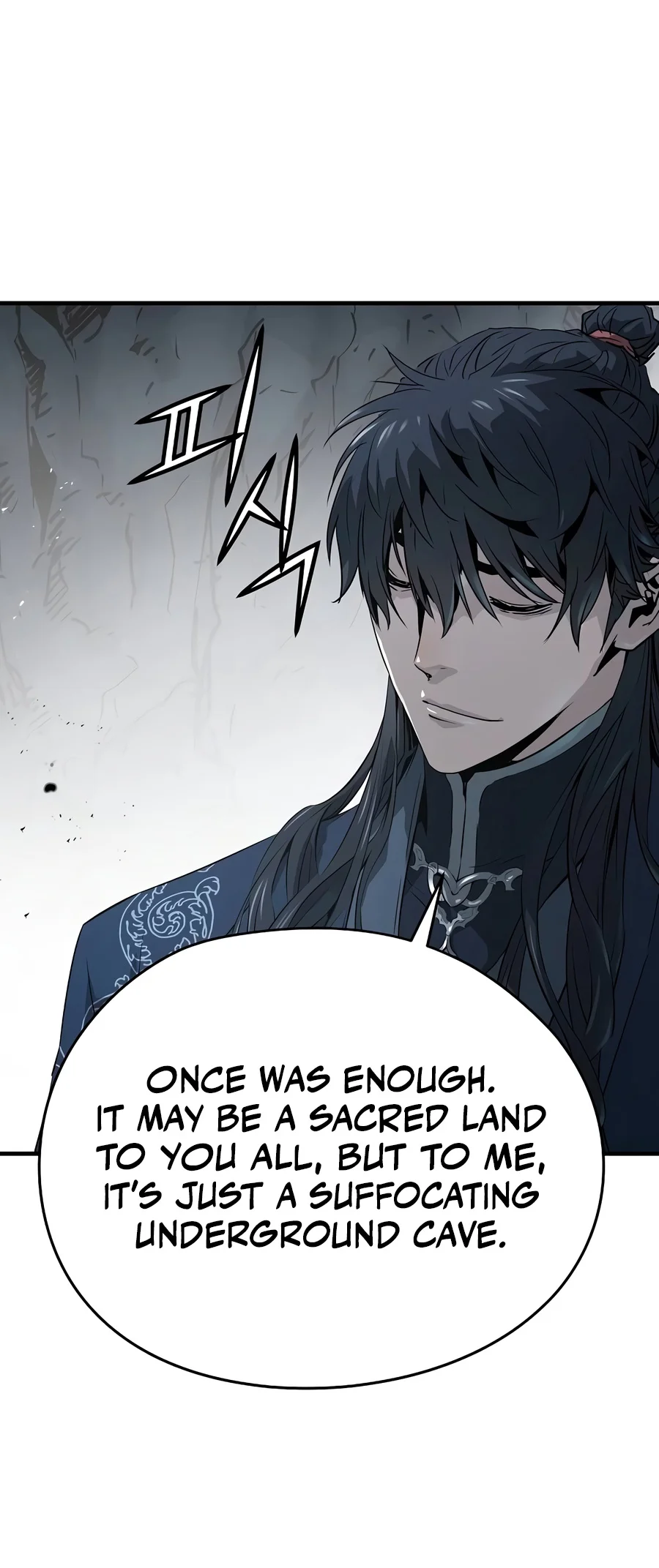 Absolute Regression Chapter 125 — Page 7