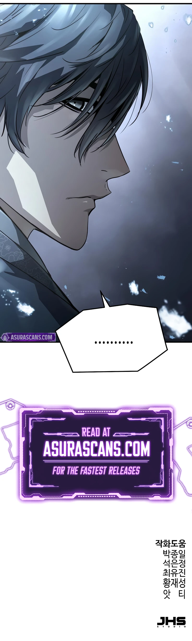 Absolute Regression Chapter 65 — Page 13