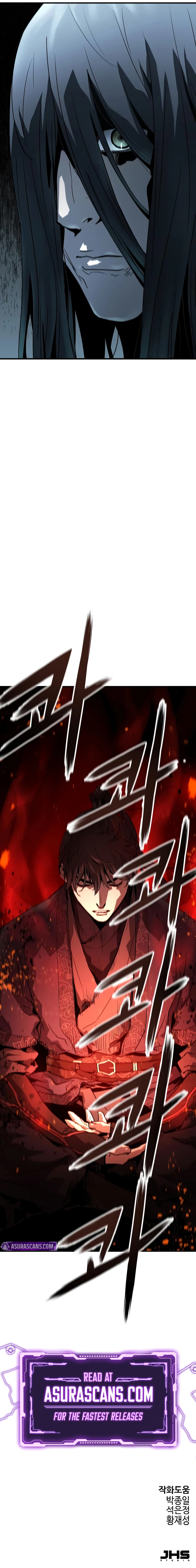 Absolute Regression Chapter 66 — Page 12