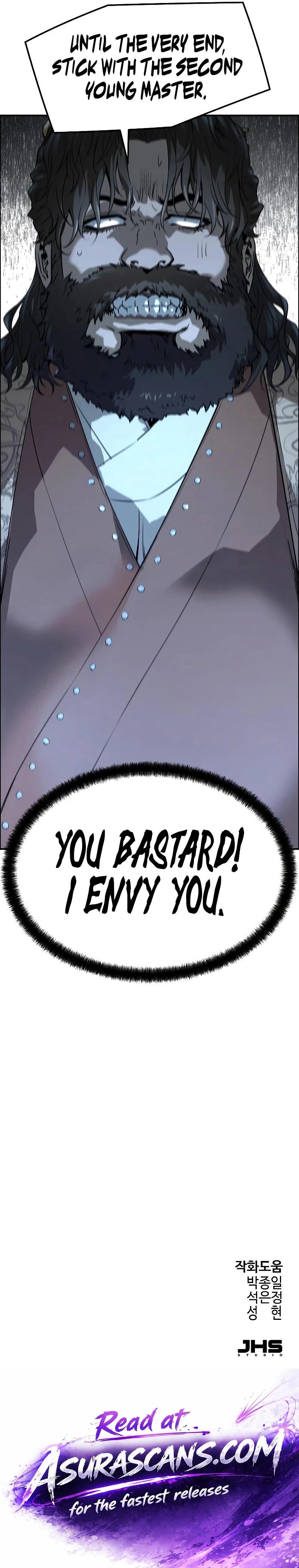 Absolute Regression Chapter 96 — Page 12