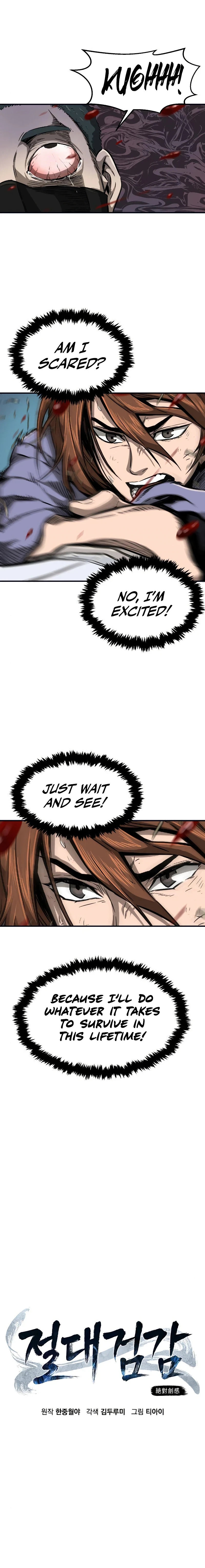 Absolute Sword Sense Chapter 1 — Page 23