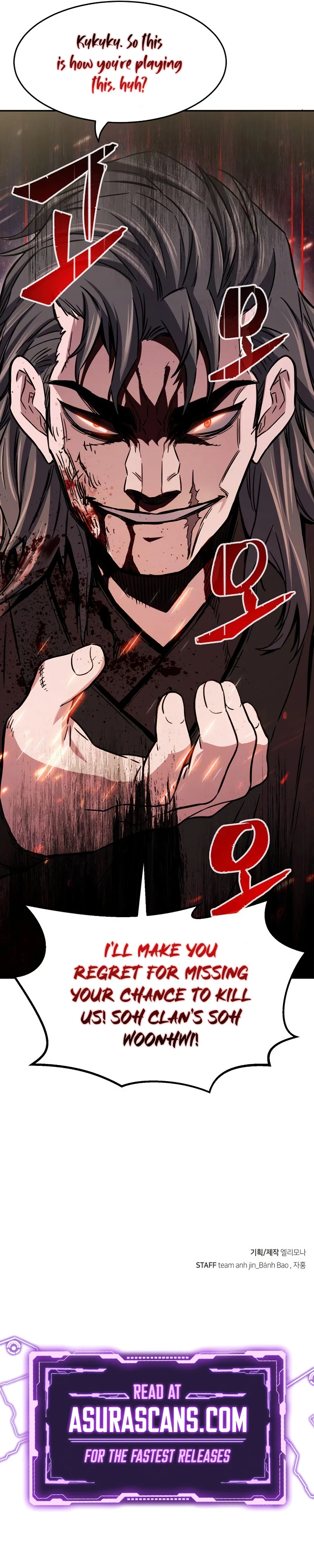 Absolute Sword Sense Chapter 14 — Page 13