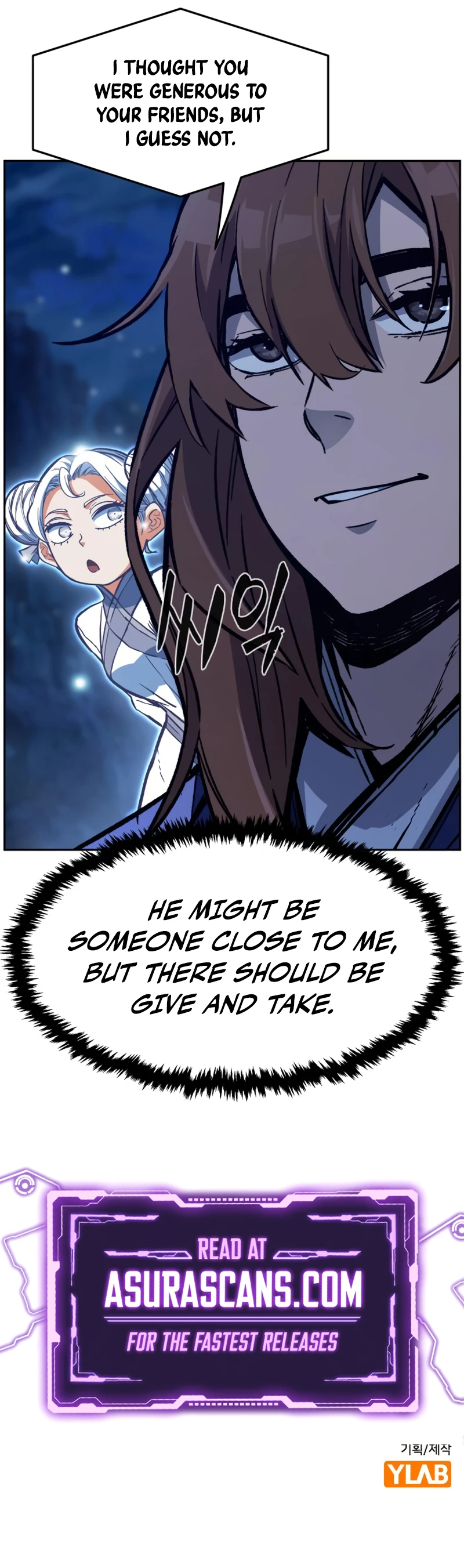 Absolute Sword Sense Chapter 174 — Page 13