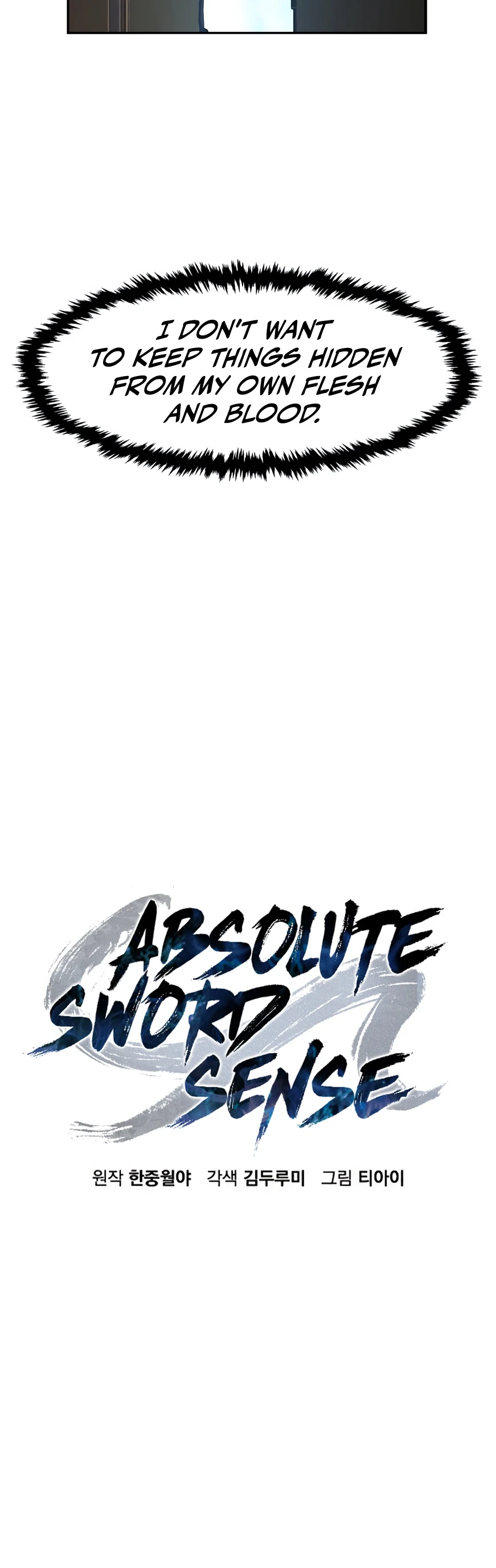 Absolute Sword Sense Chapter 187 — Page 7