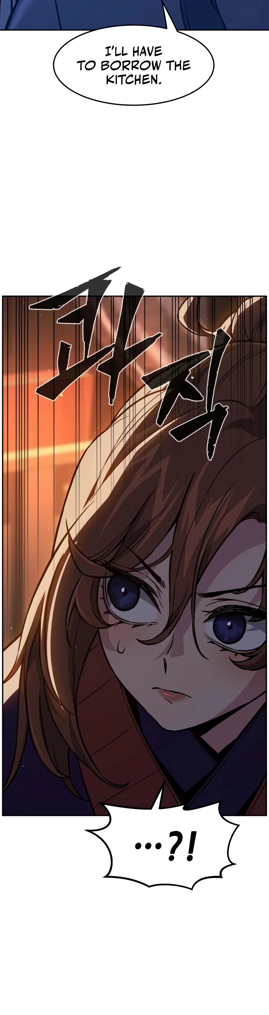 Absolute Sword Sense Chapter 188 — Page 23