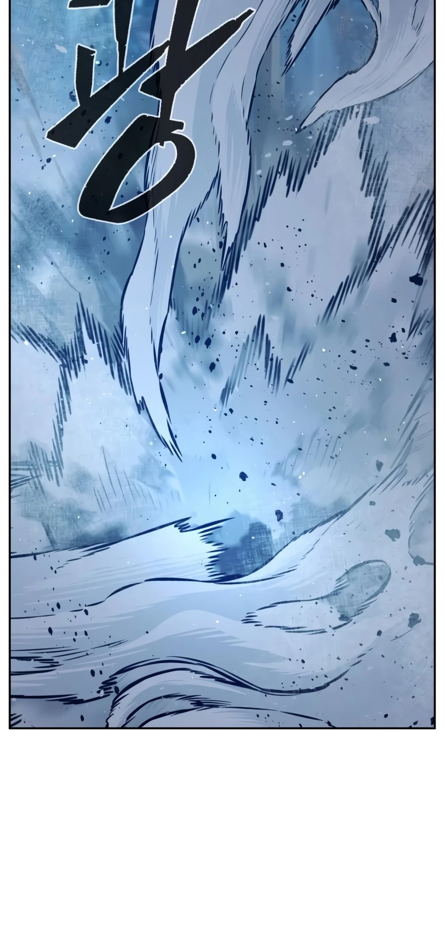 Absolute Sword Sense Chapter 189 — Page 3