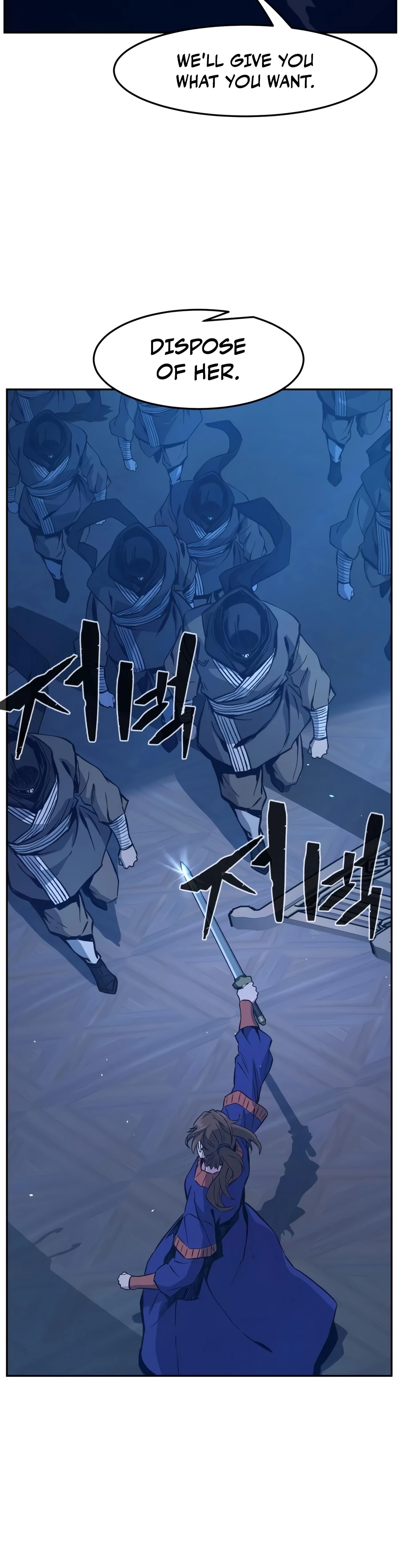 Absolute Sword Sense Chapter 189 — Page 14