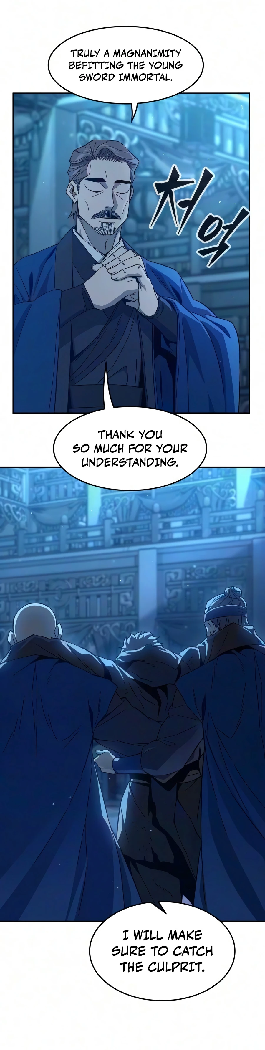 Absolute Sword Sense Chapter 191 — Page 11