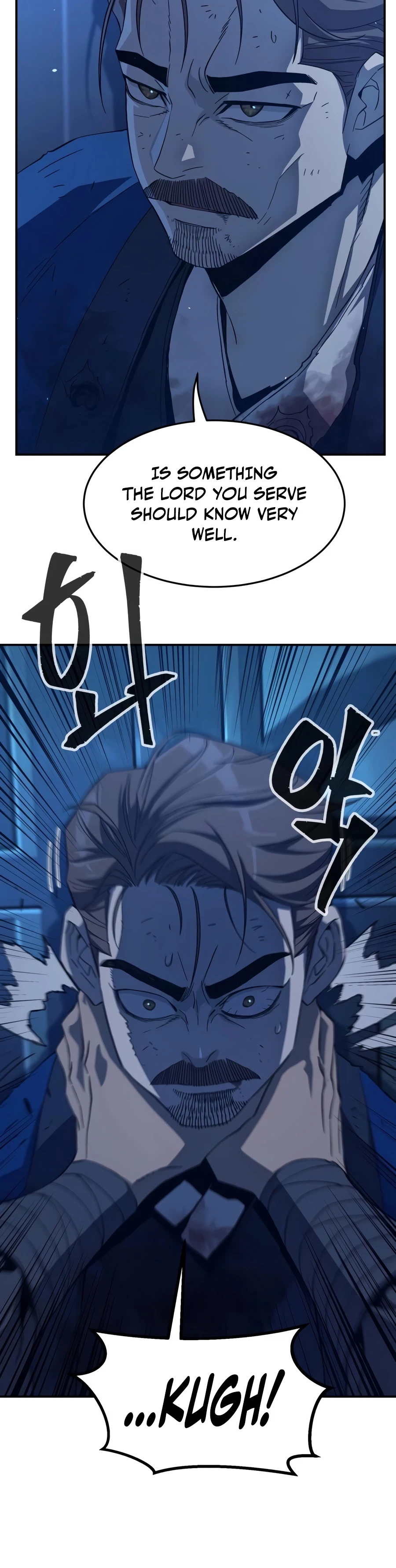 Absolute Sword Sense Chapter 192 — Page 9