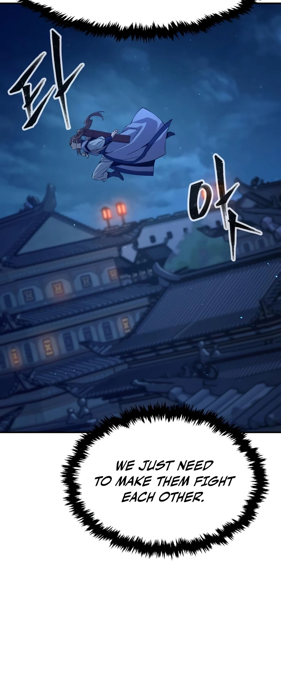 Absolute Sword Sense Chapter 192 — Page 11