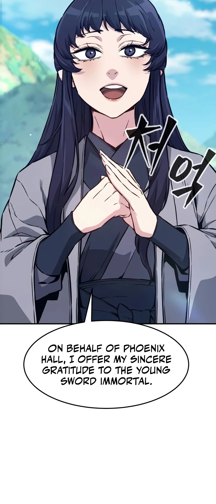 Absolute Sword Sense Chapter 194 — Page 13