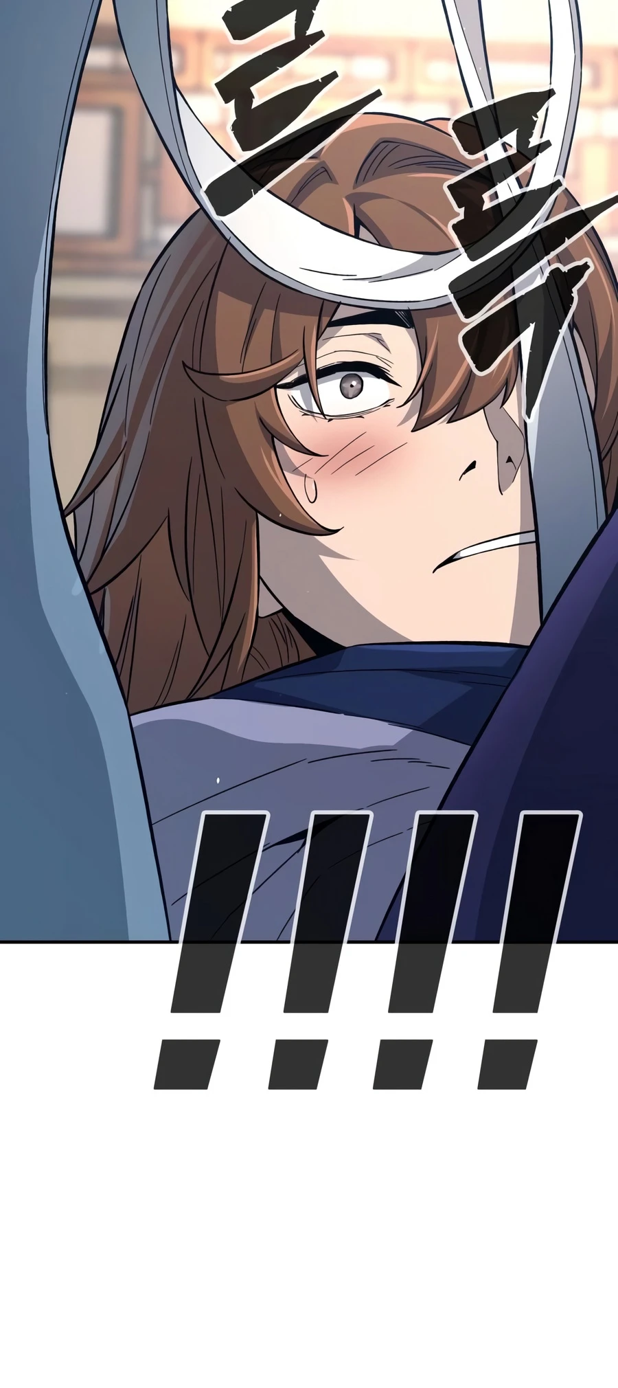 Absolute Sword Sense Chapter 194 — Page 21