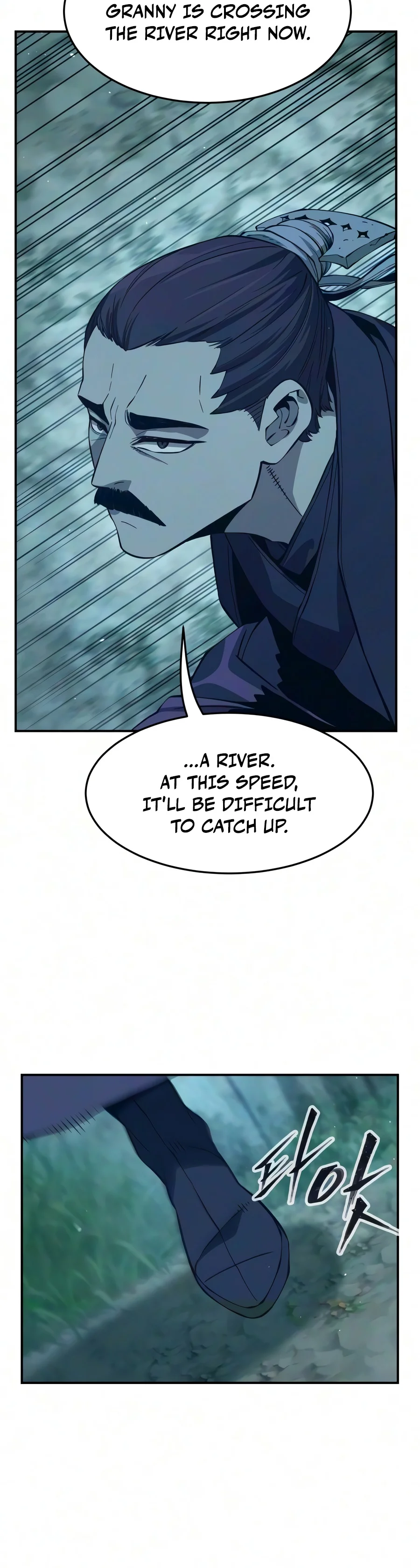Absolute Sword Sense Chapter 198 — Page 3