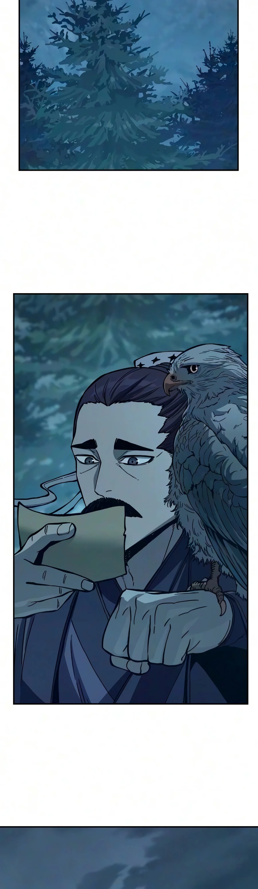 Absolute Sword Sense Chapter 203 — Page 7