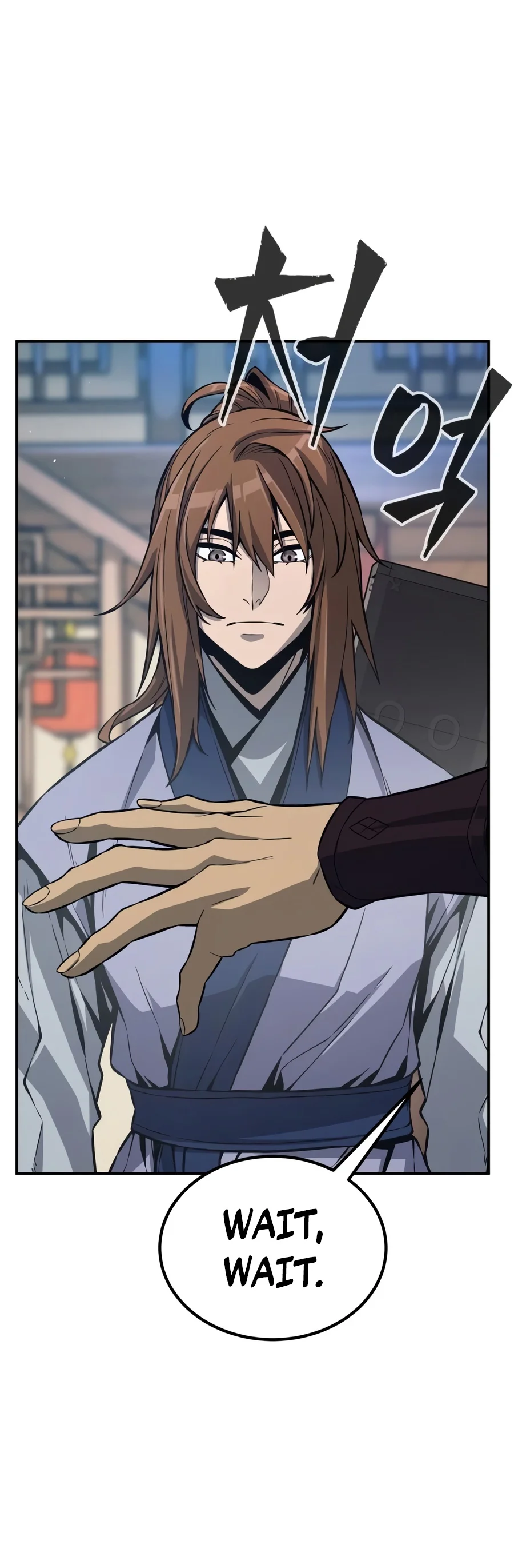 Absolute Sword Sense Chapter 206 — Page 9