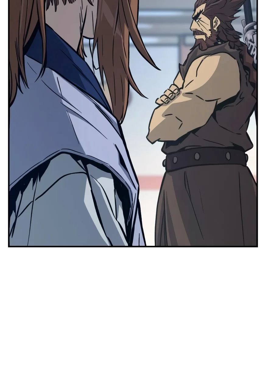 Absolute Sword Sense Chapter 206 — Page 13