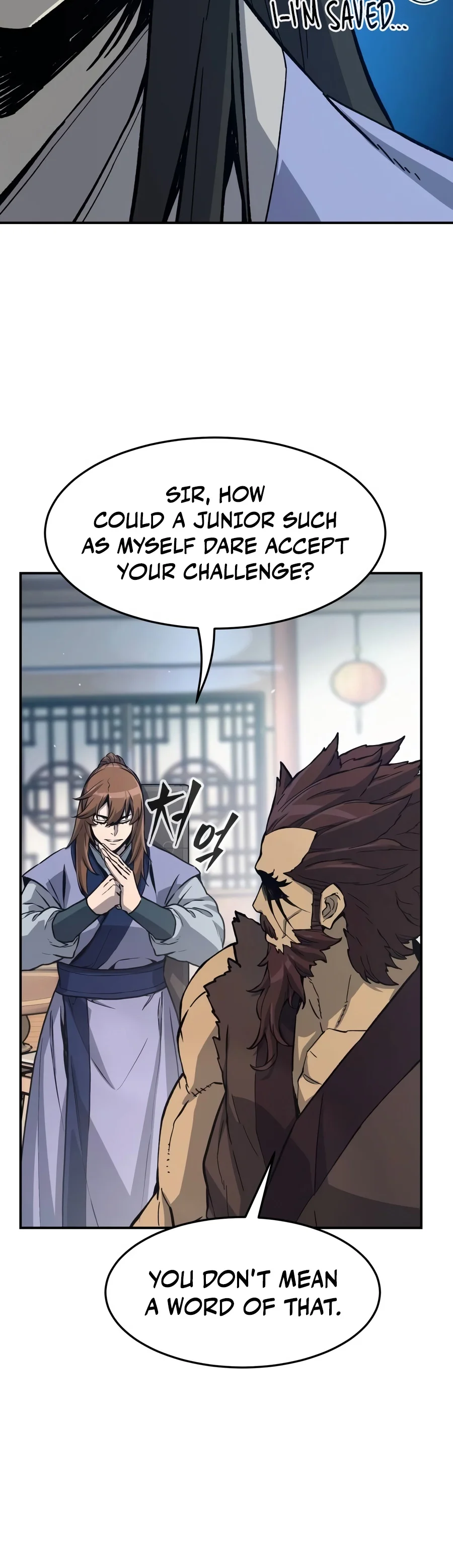Absolute Sword Sense Chapter 207 — Page 12